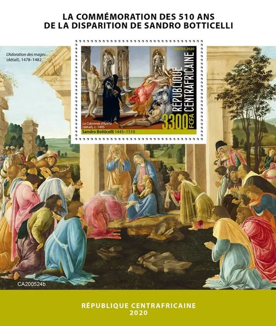 Купити ЦАР-Живопись-Сандро Ботичелли-2020. Чистый полный красивый комплект. MNH.
