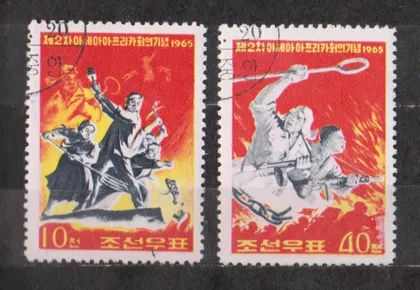 фото, АФРО-АЗІАТСЬКА КОНФЕРЕНЦІЯ = 1965 р. = ПІВНІЧНА /СЕВЕРНАЯ/ КОРЕЯ = гаш.