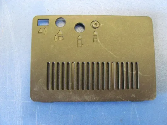 Купити №73-9 Сервісна кришка для HP ProBook 6455b 6450b Оригинал