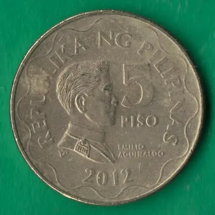 фото, 5 песо 2012 року Філіппіни [КВ]