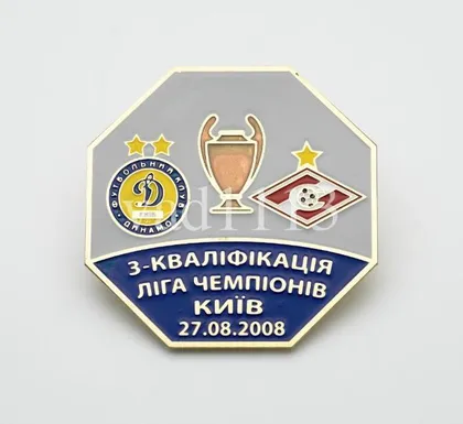 фото, Динамо Киев - Спартак Москва Лига Чемпионов 2008-09