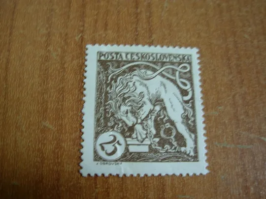 1919. Чехословаччина Ціна