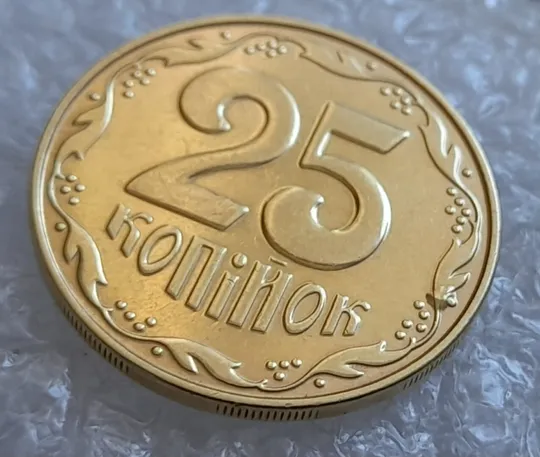Купити (4292) 25 копійок 2014 вздуття плакіровки (вздутие плакировки) (25 копеек 2014 брак капля)