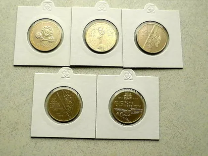 фото, 1 гривня Україна " Підбірка Ювілейних гривень " (7)