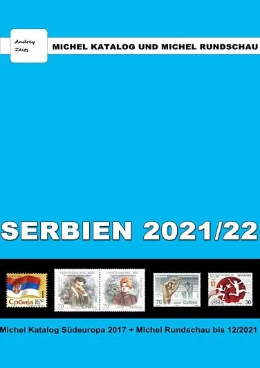 фото, 2022 - Michel - Сербия - *.pdf