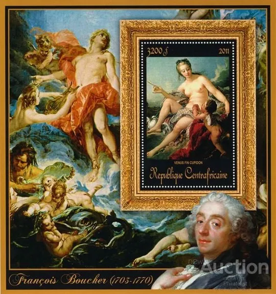 ЦАР-Живопись-Франсуа Буше-2011. Чистый полный красивый комплект-13 Блоков+4 М/Листа .Yvert&amp;Tellier =269.00 Euro=269.00.Euro.MNH.MNH. Недорого