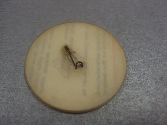 знак значок ссср №6014 З аукціону