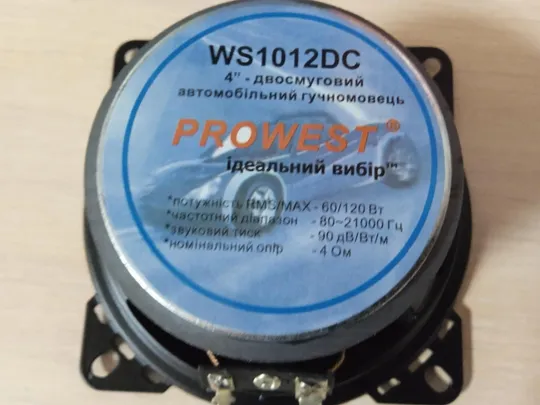 Динамік PROWEST WS1012DC (4&quot;, 70x10mm) 4Om З аукціону