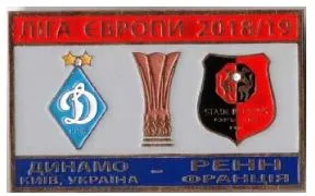 фото, ФК Динамо Киев - Ренн Франция Лига Европы 2018-19