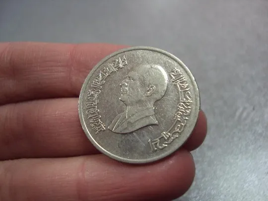 Купити монета иордания 5 пиастров (1992–1998 г.) №8264