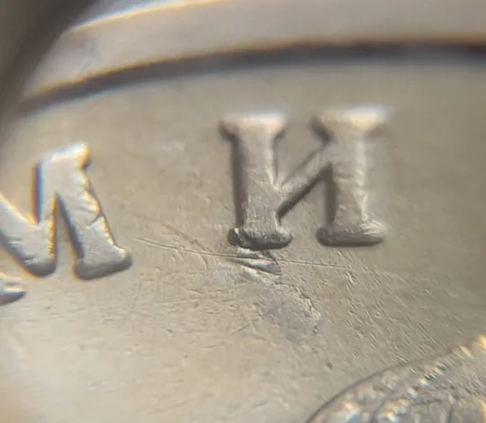 (5157) 1 гривня 2004 розшарування металу (расслоение) на реверсі (1 гривна 2004 брак) Де купити