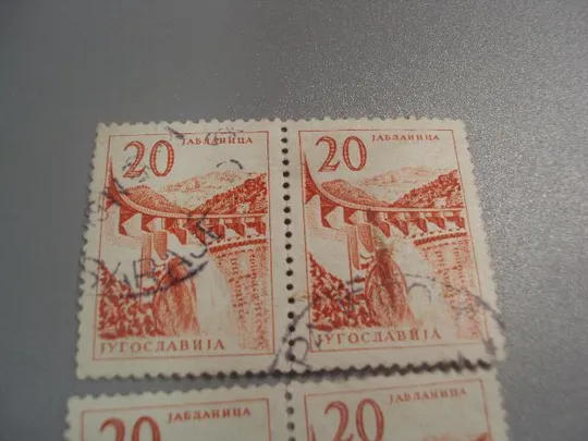 марки сцепки Югославия 1958 стандарт мост плотина ГЭС архитектура водопад лот 4 шт гаш №1699 Продаж