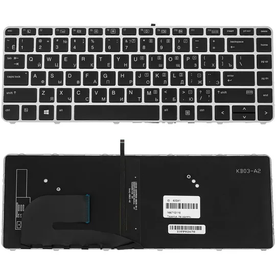 Купити Клавіатура для ноутбука HP (EliteBook: 840 G3) rus,  silver frame, підсвічування клавіш
