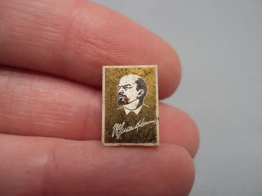 Знак Ленин портрет профиль В.И. Ульянов подпись ссср стекло ситалл №17398 З аукціону