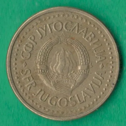 Купити 1 динар 1984 року Югославія [М]