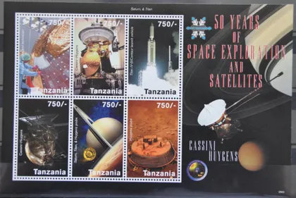 фото, Танзания Космос 2007
