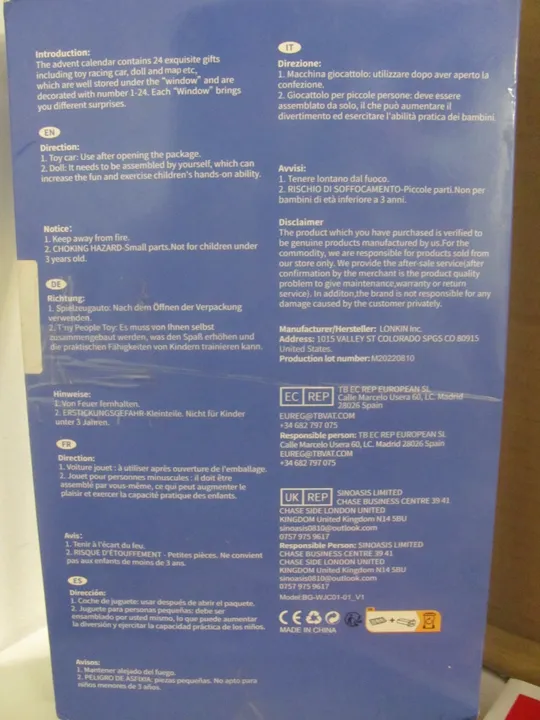 Адвент-календар для дітей, різдвяний календар для дітей, іграшки для хлопчиків  (20) Торговий майданчик