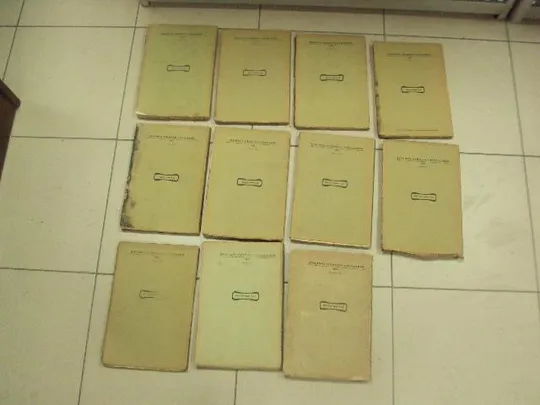 книга полное собрание сочинений глеба успенского издание фукса киев 11 книг 1903 №185 Де купити