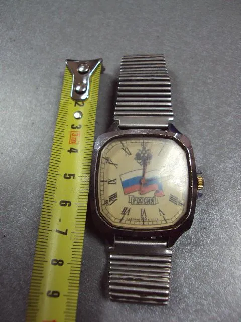 Наручные часы Восток Россия флаг и герб двуглавый орел ссср с браслетом Зим не на ходу №12059 Недорого