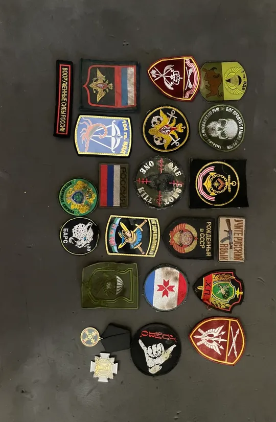 Трофейні шеврони з різних напрямків збір на 3 ОШБ Ціна