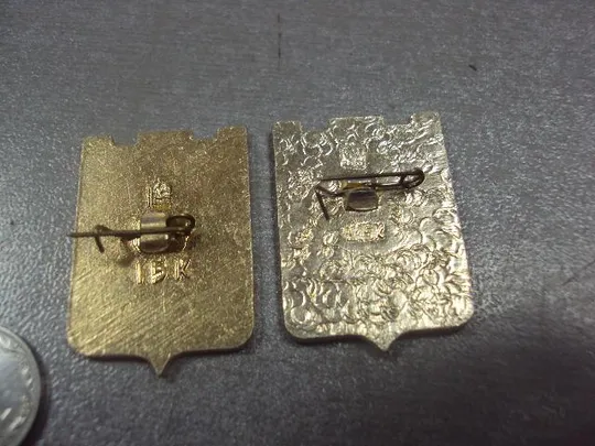 знак герб пятигорск лот 3 шт №14518 Продаж