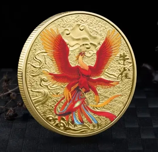 Набір із 4-х монет &quot;Китайські міфічні істоти&quot;. З аукціону