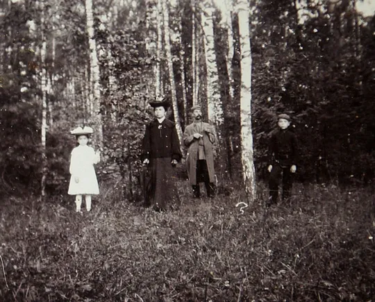 Стара стереопара стереофото стереоскопічна карточка На Філях 1906 р. Росія З аукціону