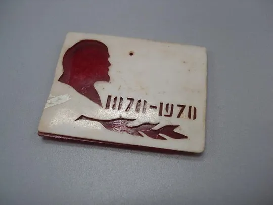 Купити накладка ленин 100 лет 1870-1970 пластмасса №14843