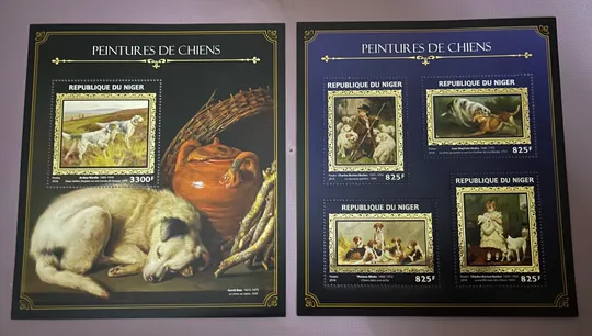 Африка, Нігер 2016, Мистецтво ( наявність уточнюйте) Ціна