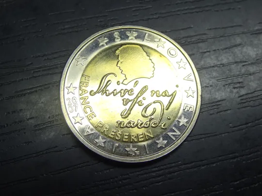 2 євро Словенія 2007 UNC Ціна