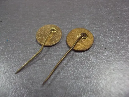 знак львов 1256 игла лот 2 шт №1439 Де купити