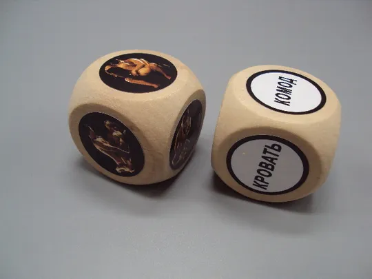 Кубики кості. З позами і місцем де зробити игра для двоих 18+ кубики кости №18199л Продаж