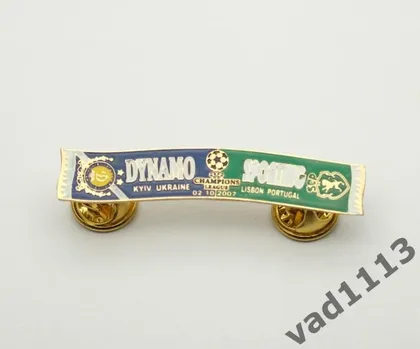 фото, Футбол. Значок, серия шарфы ФК Динамо Киев ( значок № 29). Лига Чемпионов 2007-08  Динамо Киев - Спортинг Португалия