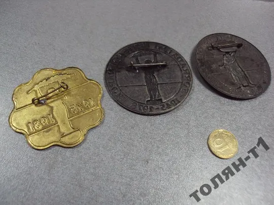 венгрия знак 1945-1978-1981 лот 3 шт №10483 Де купити