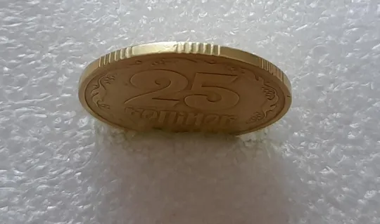 (3004) 25 копійок 1994 1БВк поворот (порушення соосності) (25 копеек 1994 1БВк) Де купити