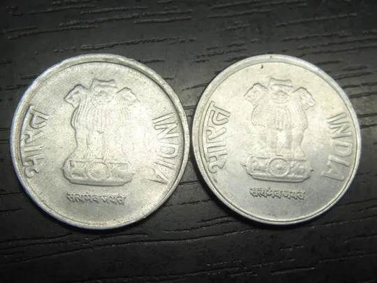 Купити 1 рупія Індія 2013 (два різновиди)