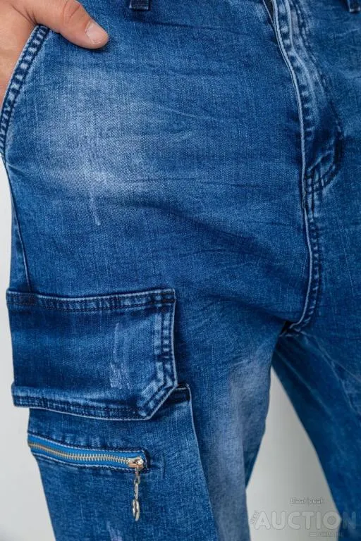 Джинсы женские, цвет синий, 129R8319 Де купити