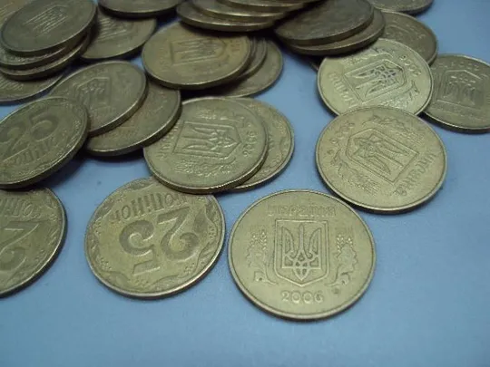 Купити монета украина 25 копеек 2006 лот 46 шт №14980А