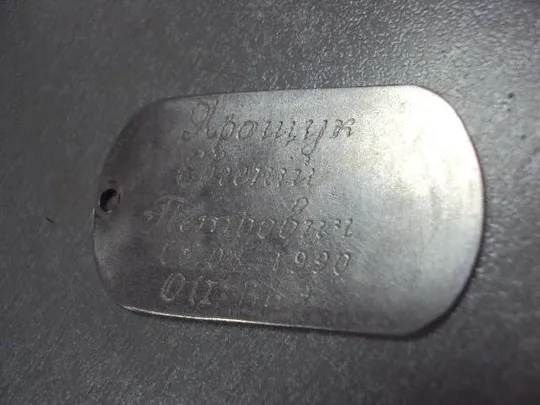 знак жетон кто с мечом к нам придет — от меча и погибнет александр невский №1311 Недорого