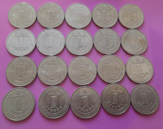 (3264) 1 гривня 2015 70 років Перемоги у ВВВ (маки) - 20 монет одним лотом (1 гривна 2015 опт) Де купити