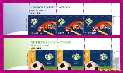 фото, ** УКРАИНА 2006 верх листа Чемпионат мира по футболу СЕРИЯ
