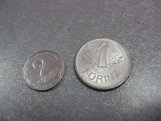 монета венгрия 1 форинт 1982 сохран №8962 Ціна