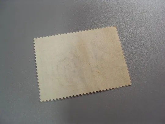 Купити марка Италия 1951 мифология боги гермес меркурий мифы 10 лир гаш №2754