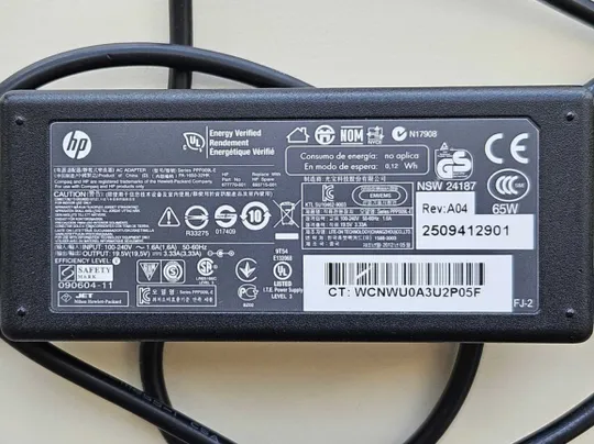 Купити Блок живлення HP 65W 4.8x1.7 PA-1650-32HK TPC-CA54 677770-001 Оригінал