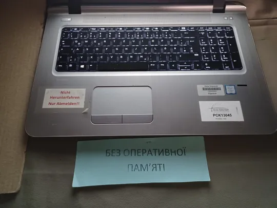 0754 HP PROBOOK 470 G3 core I7-6500U НІМЕЧЧИНА Продаж