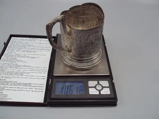 Подстаканник большой театр серебро 875 проба голова вес 106,18 г размер 8,2х9,3х6,7 см №14314 Інтернет-аукціон