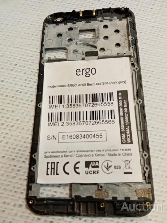 Купити Ergo A500 best рамка со слуховым динамиком
