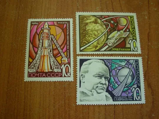 1969.ссср.Космос Ціна