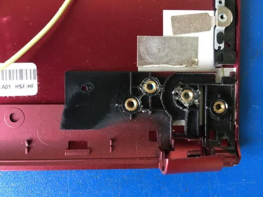 №332-5 Верхня кришка корпуса для ноутбука FUJITSU З аукціону