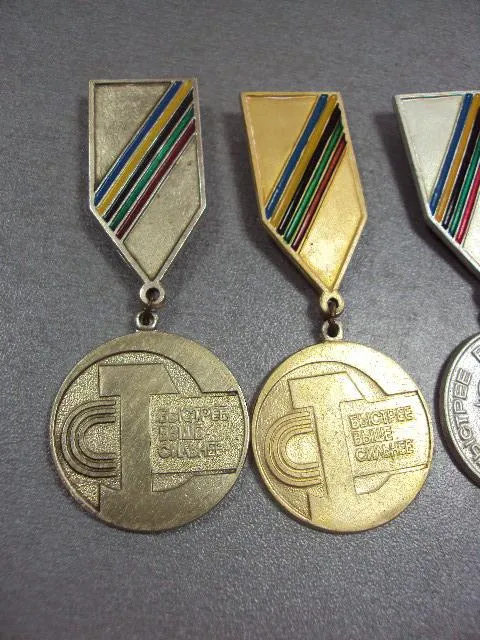 Купити знак медаль быстрее выше сильнее лот 7 шт №10677